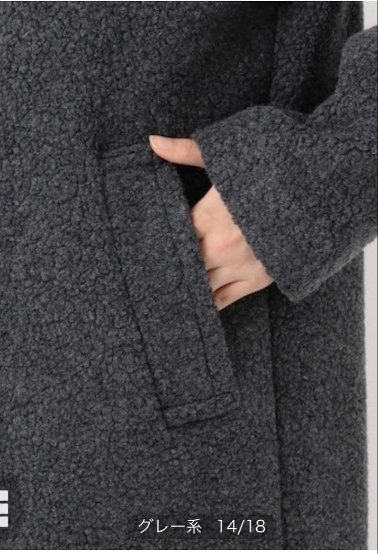 23区　ボアジャージー　ドロップショルダーコート　ブラウン40 チェスターコート