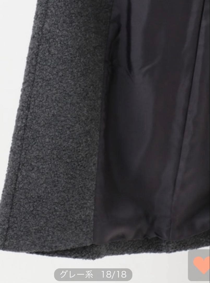 23区　ボアジャージー　ドロップショルダーコート　ブラウン40 チェスターコート