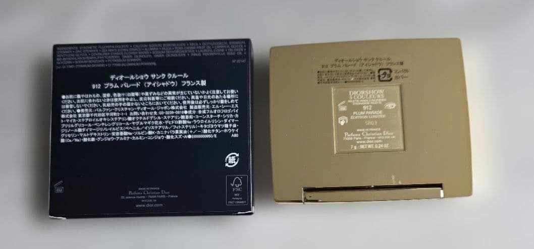 【新品未使用】DIOR ディオールショウ サンク クルール 912プラムパレード