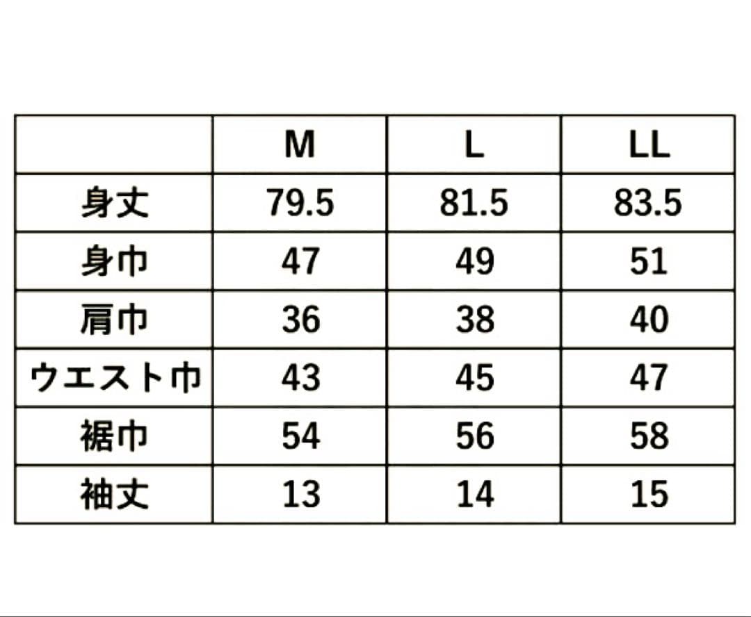 No.583 Prince traditionalシンプルワンピ★green★