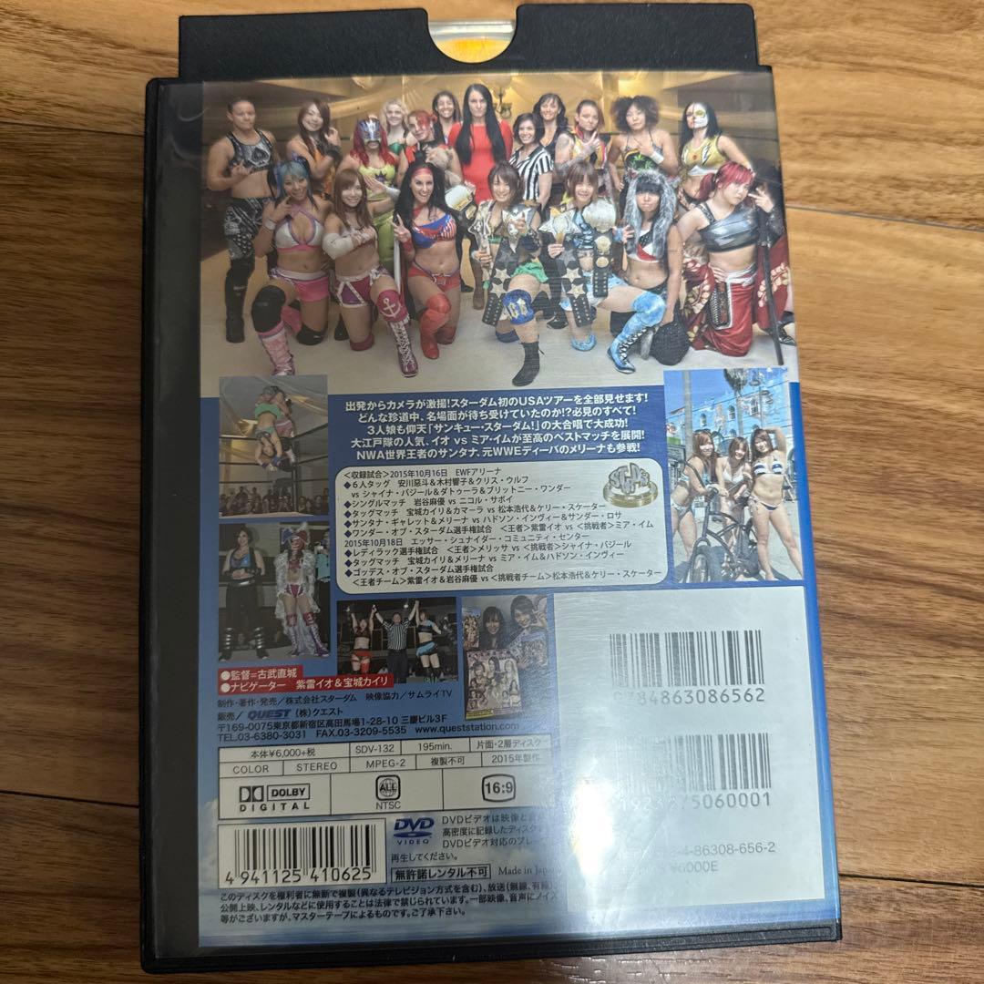 スターダム　オフィシャルDVD コレクション　3枚セット
