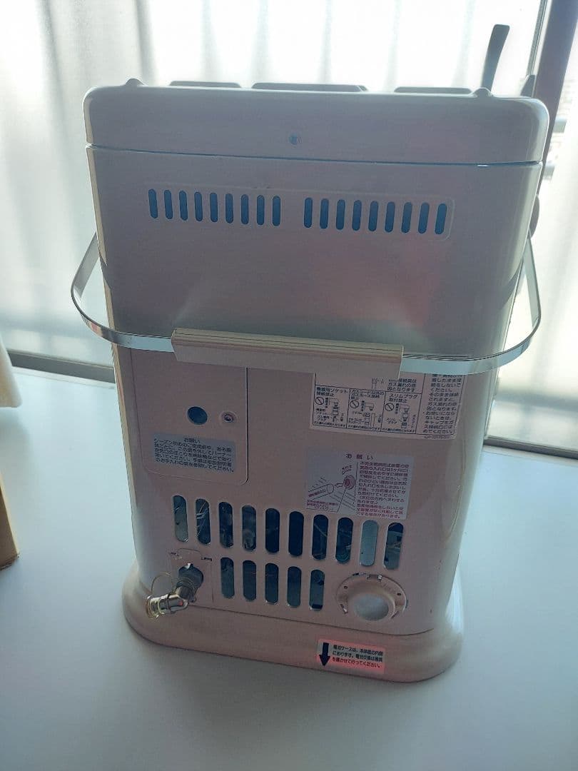 リンナイ ガス赤外線ストーブ R-652PMS III 2500W