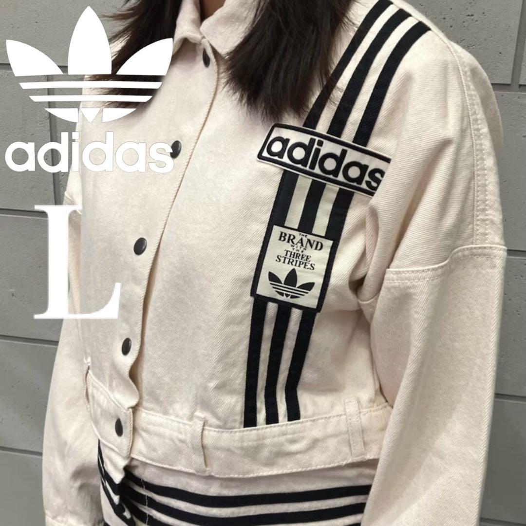 新品L⭐️adidasアディブレイク デニム2-IN-1 トラックトップ ホワイト