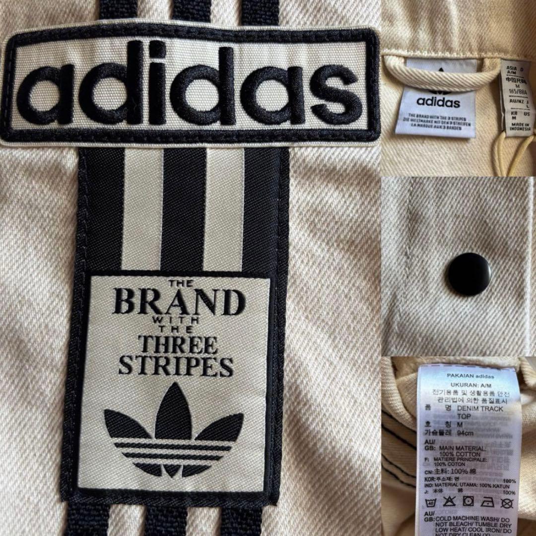 新品L⭐️adidasアディブレイク デニム2-IN-1 トラックトップ ホワイト