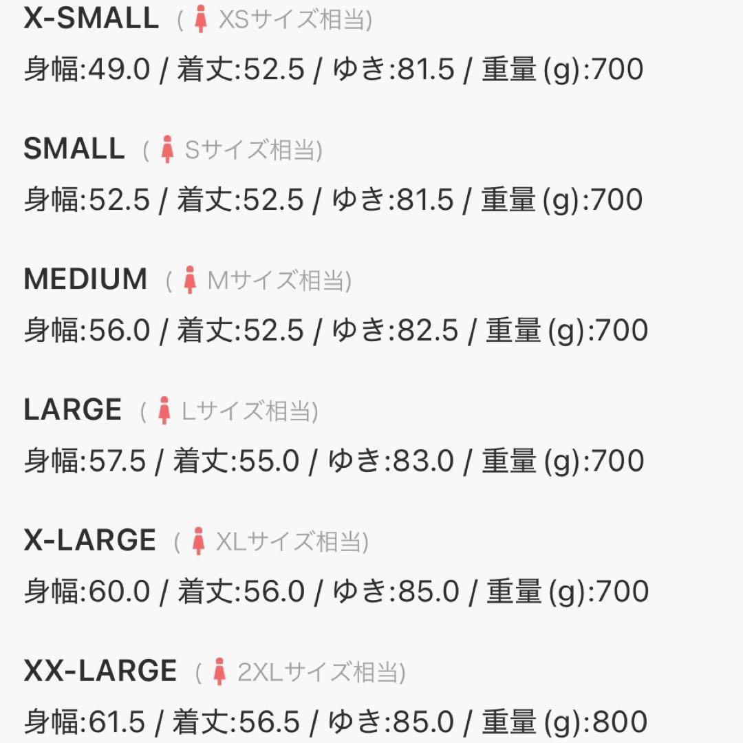 新品L⭐️adidasアディブレイク デニム2-IN-1 トラックトップ ホワイト