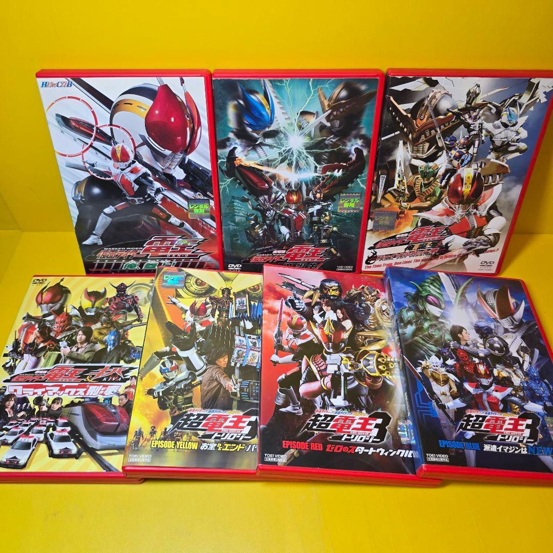 新品ケース交換済　仮面ライダー 電王+劇場版　DVD全24巻セット