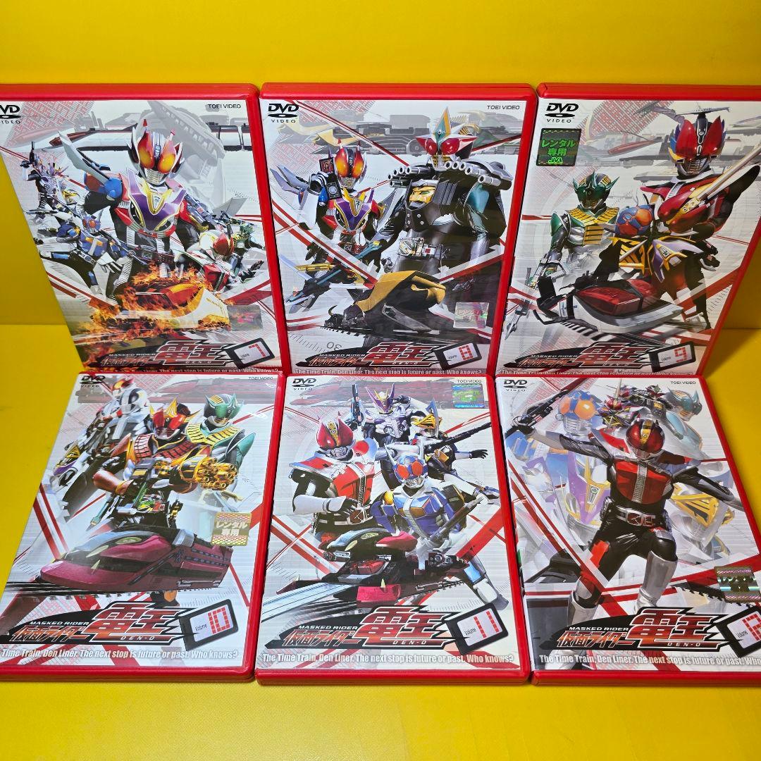 新品ケース交換済　仮面ライダー 電王+劇場版　DVD全24巻セット