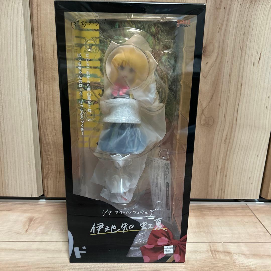 ぼっち・ざ・ろっく！フィギュア　伊地知虹夏 グッドスマイルカンパニー
