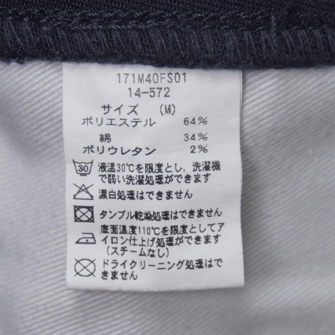 DICKIES × GRAMICCI × FREAK'S STORE 別注パンツ