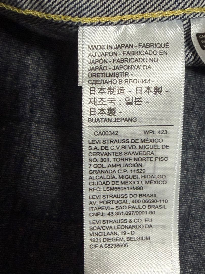 ジャケット・アウター sho