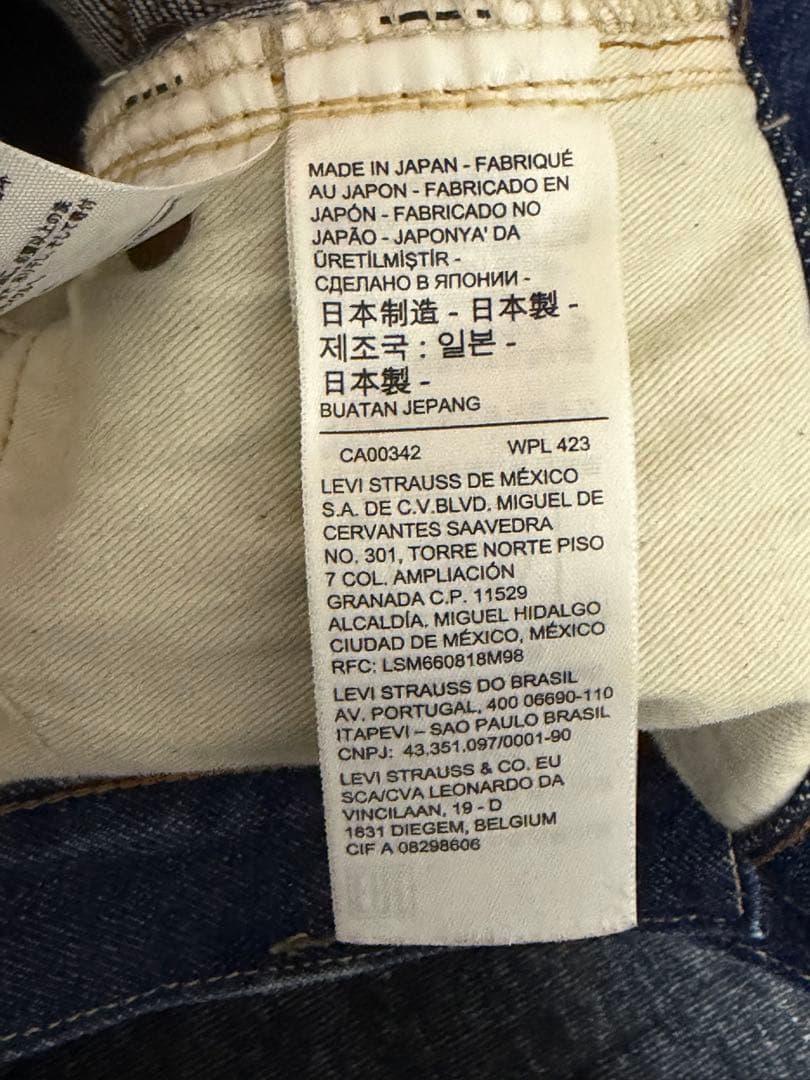 ジャケット・アウター sho