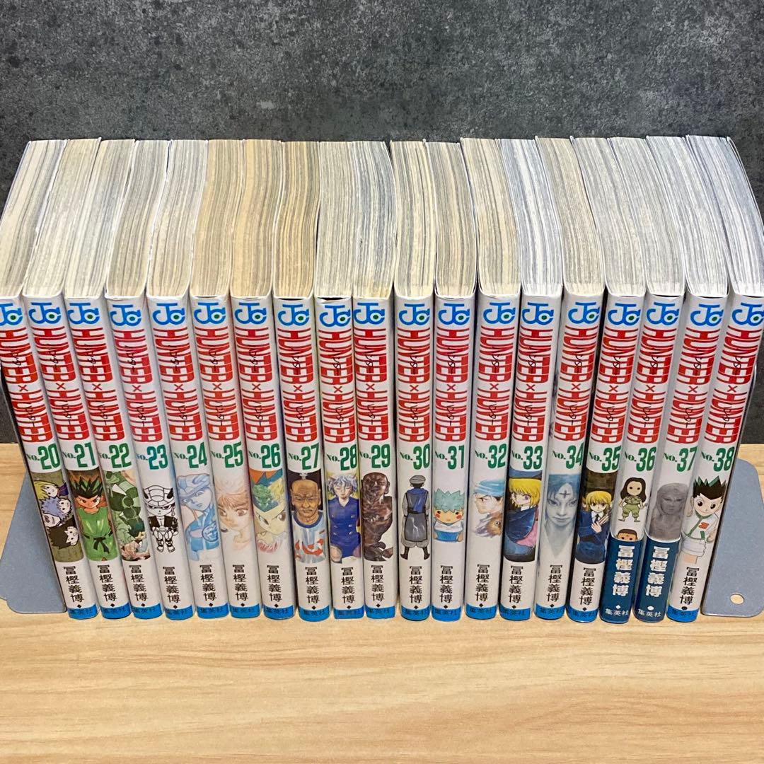 【全38 巻セット】 HUNTER×HUNTER ハンターハンター 全巻セット