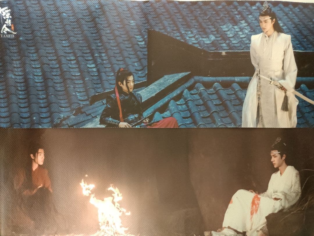 陳情令 国風音楽アルバム特典版 サウンドトラック