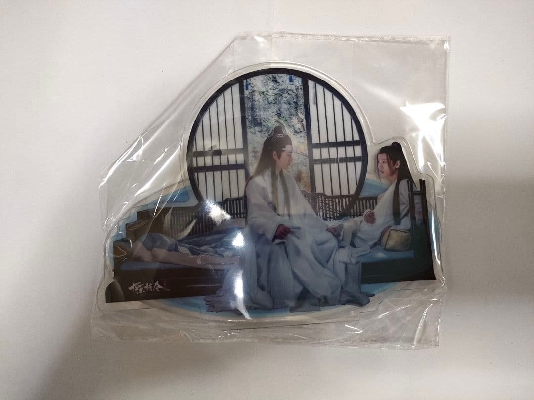 陳情令 国風音楽アルバム特典版 サウンドトラック