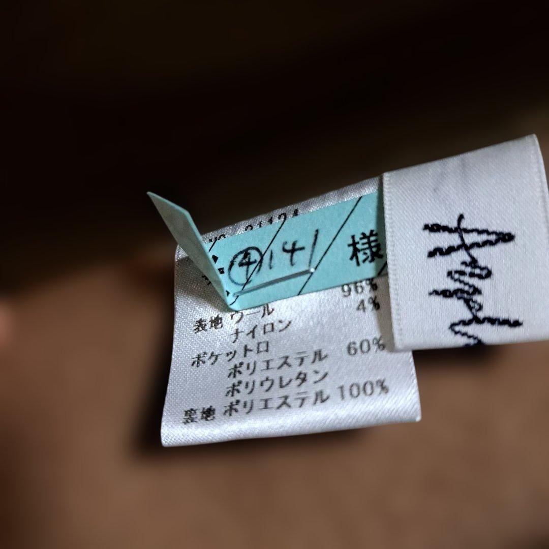 【クリーニング済】anplegant アンプレガント☆ ポンチョコート　キャメル