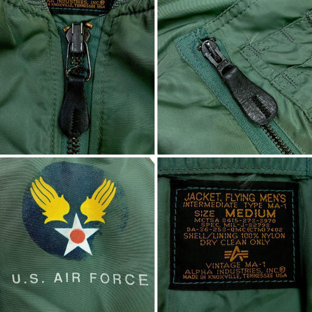 50s 復刻★ USA製 アルファ MA-1 セージグリーン M　D761