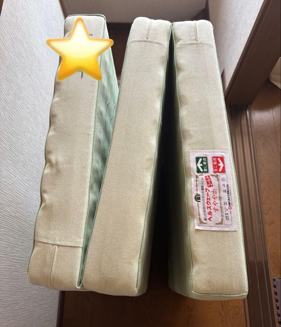 ヘルスウェーブゴールド すややか シングル 枕セット