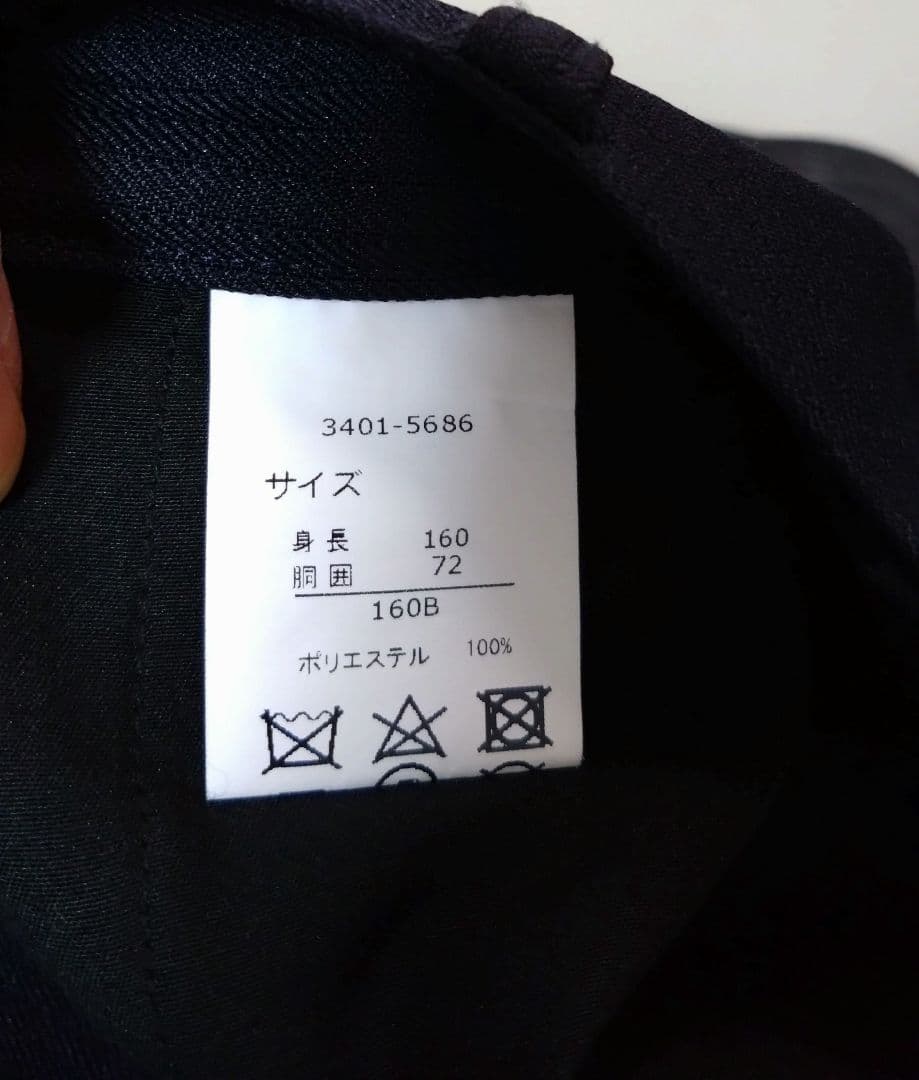 男の子 スーツ 160 卒業式【Waltz by BEAMS DESIGN】