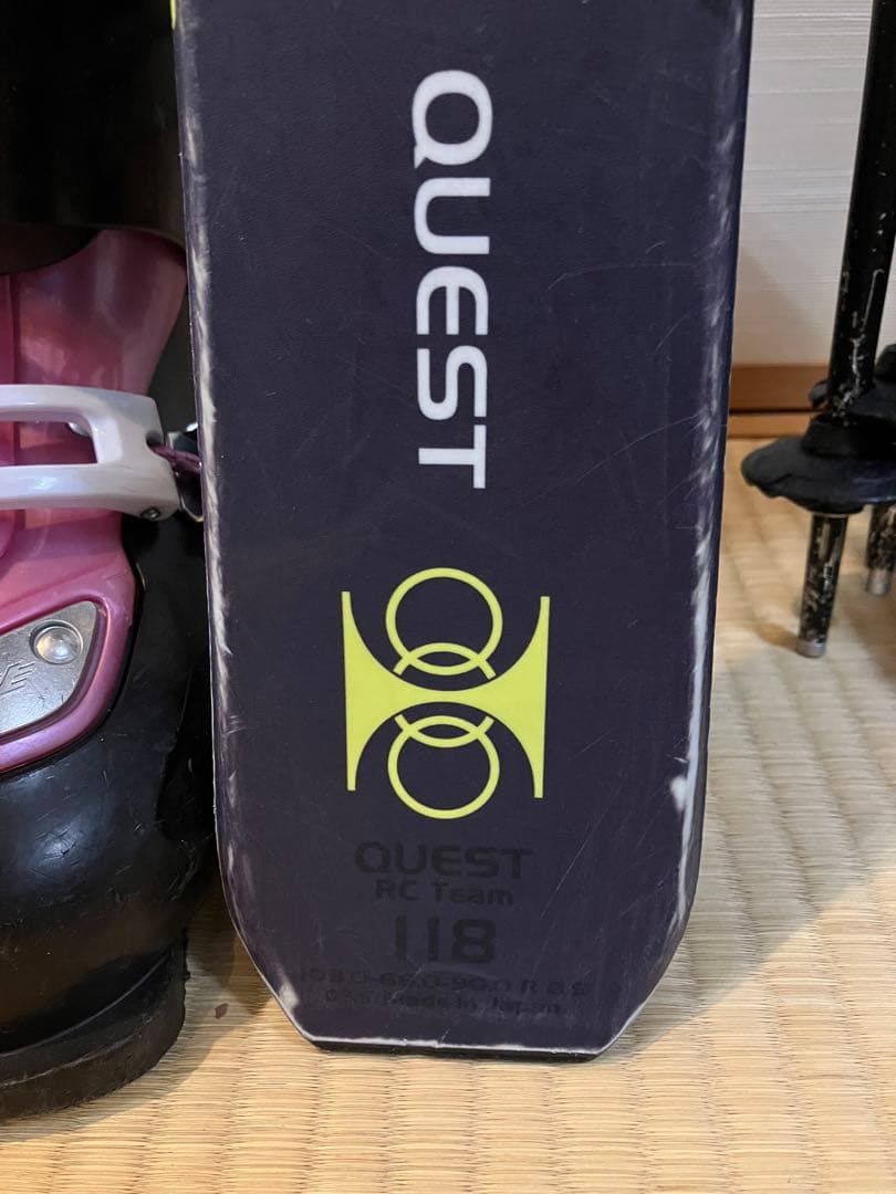 Hart 子供用スキーセット　ジュニア　板118/靴22センチ