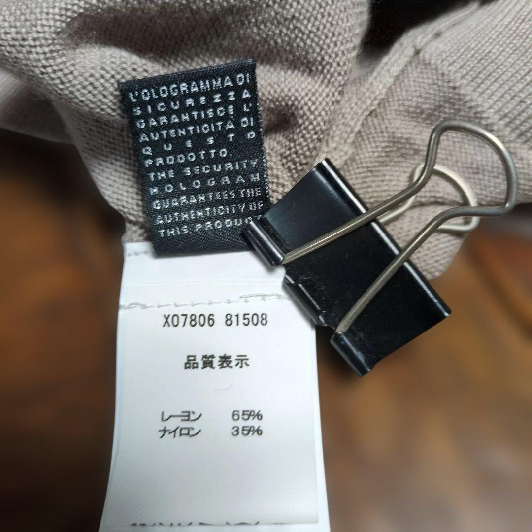 Cavalli 羽根付きニットベスト 42