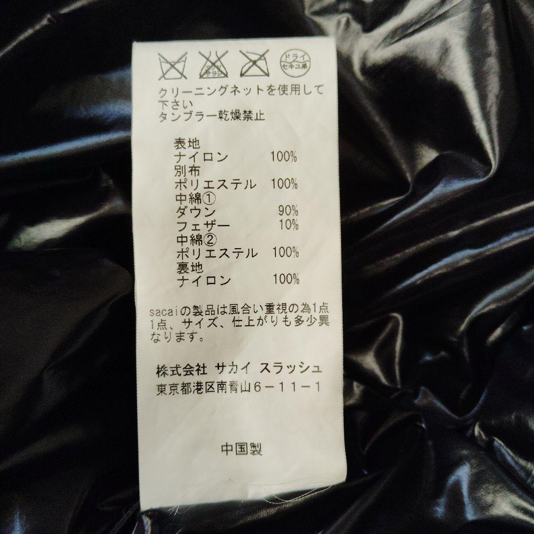 サカイラック ハイネック ナイロン ダウンベスト 黒 ブラック