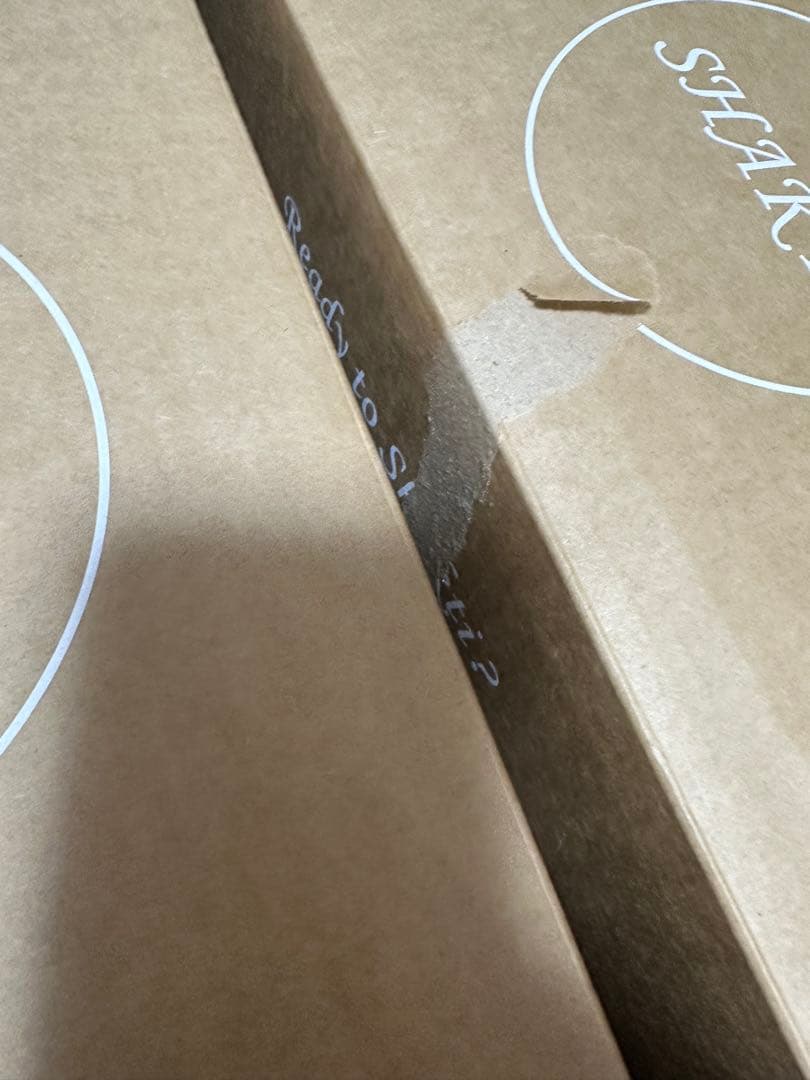 究極のシャクティセット