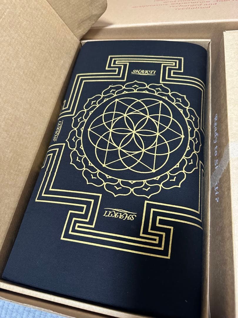 究極のシャクティセット