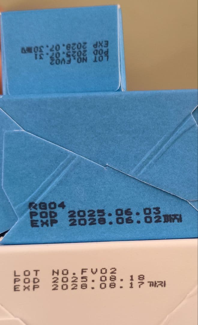 【正規】セメンザル＆ビバンクエント＆フィニッシュ＆ファイナルバーム4品セット