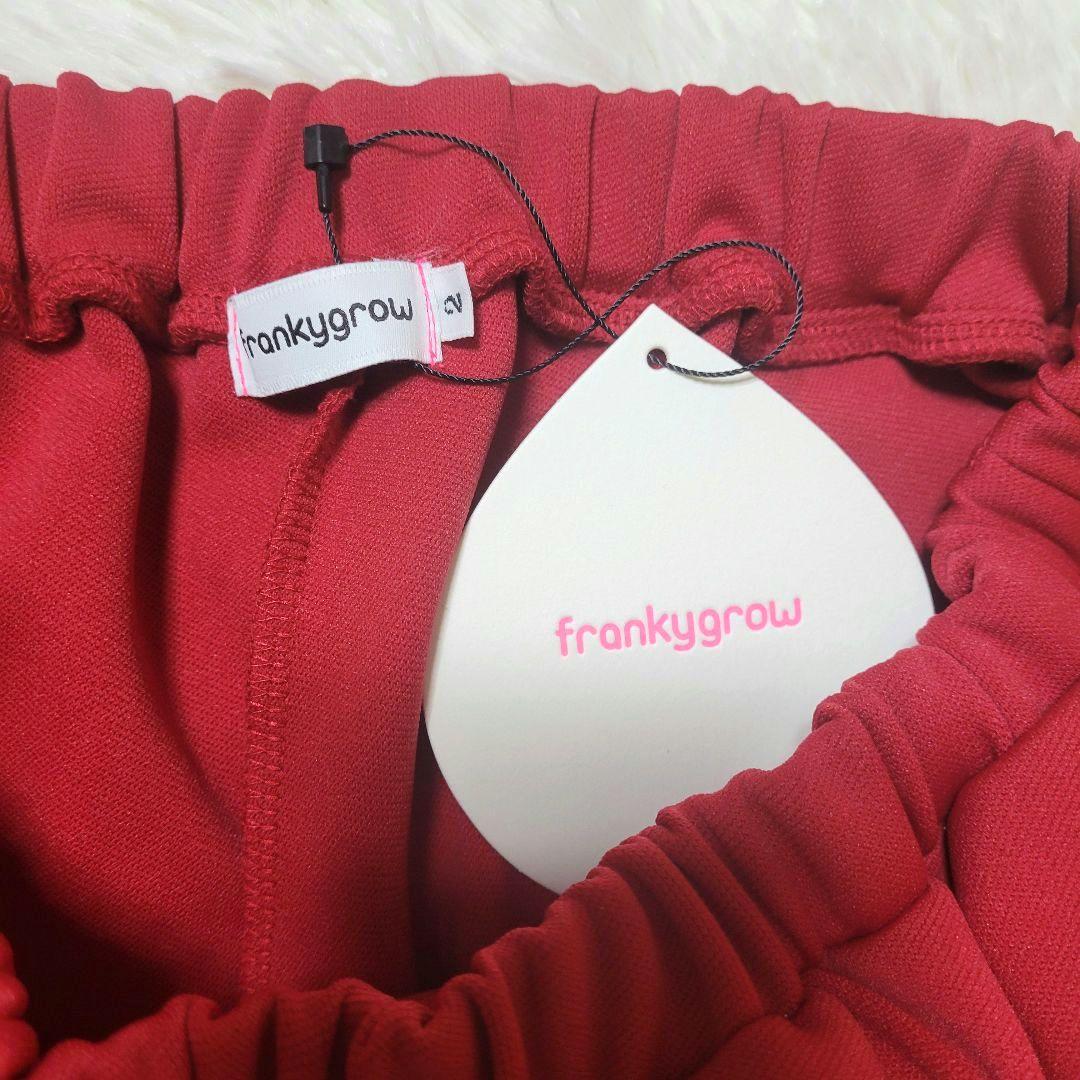 ♡大人F2♡frankygrow♡なみなみ ジャージ パンツ RED