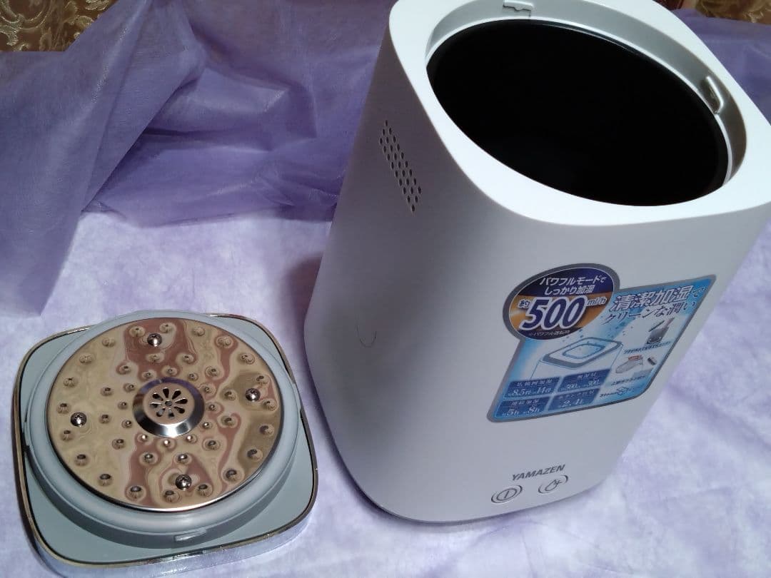 【加湿器】YAMAZEN KS-J242