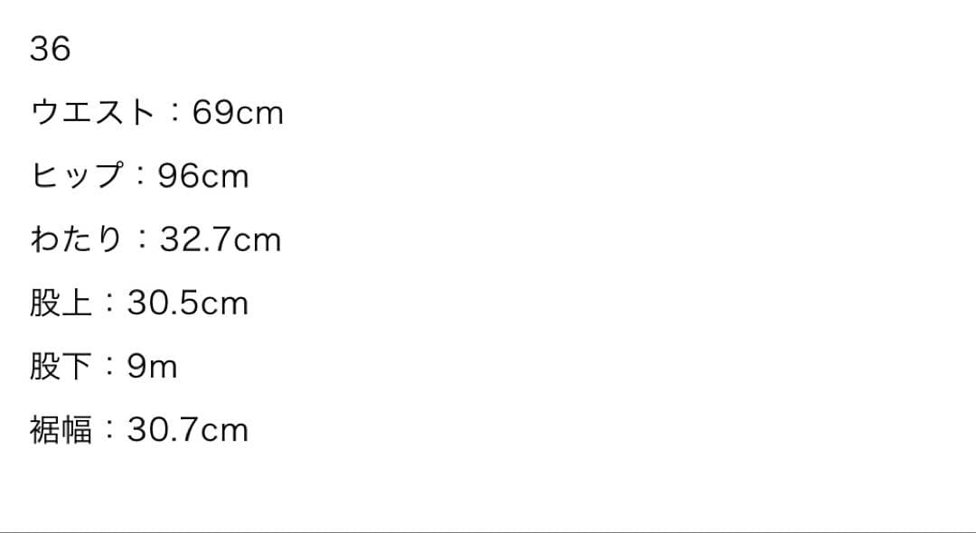 パンツ Mulchi Fabric Short Pants PRANK PROJECT