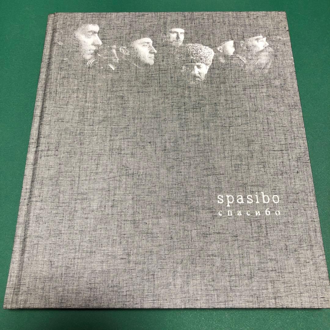 アート・デザイン・音楽 Spasibo by DAVIDE MONTELEONE