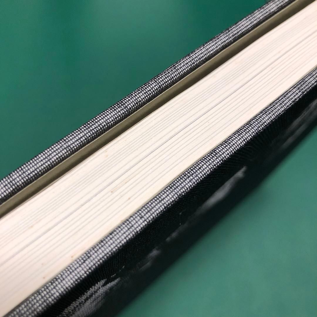 アート・デザイン・音楽 Spasibo by DAVIDE MONTELEONE