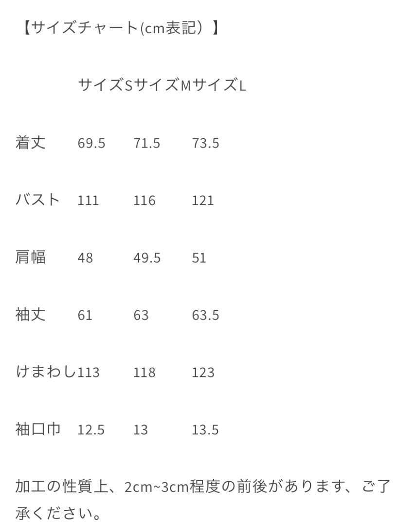 ヒ*キ様 PABLO VINCI Oiled chino coveralls M