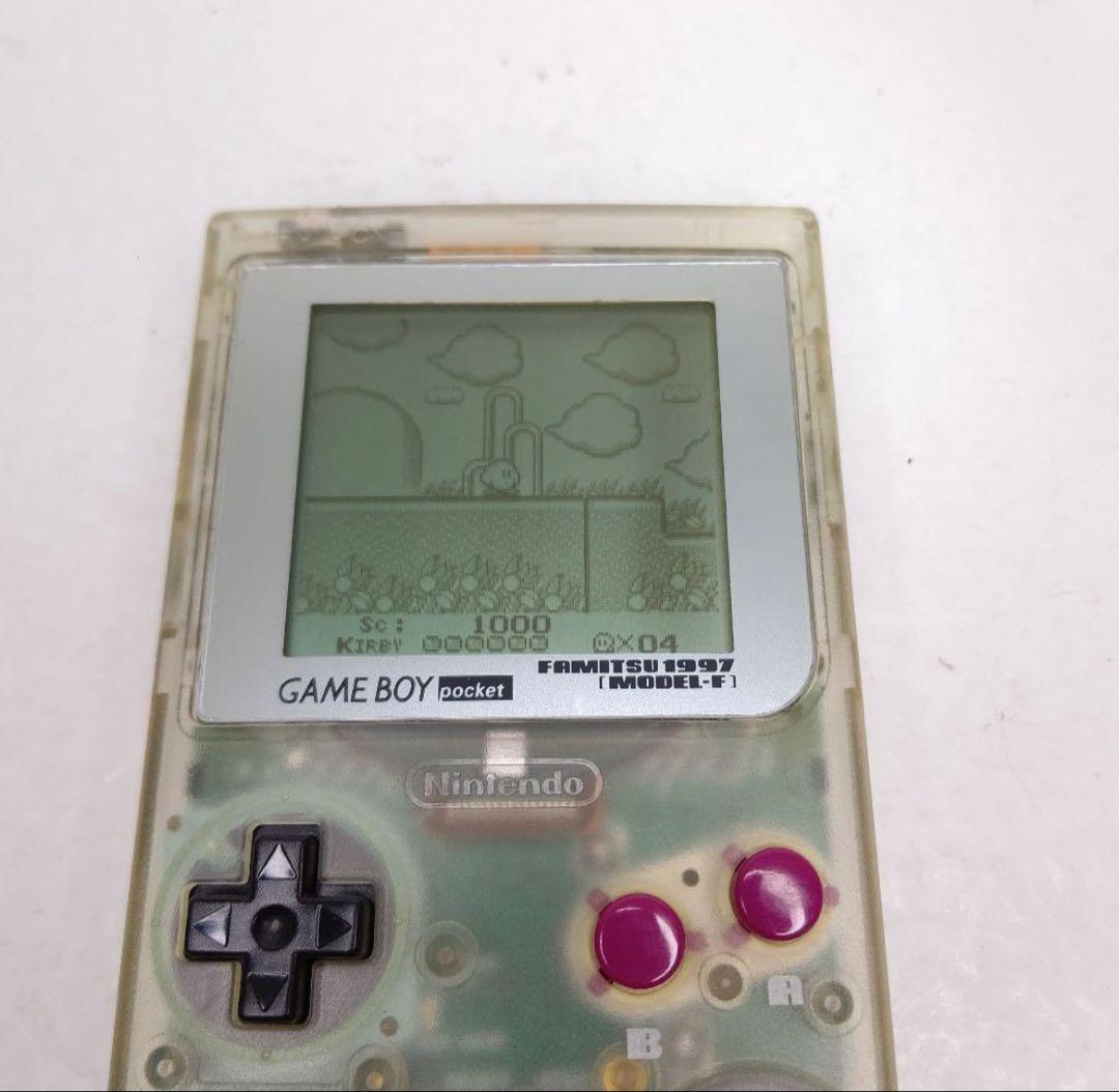 【美品】希少　ゲームボーイポケット　ファミ通限定モデル　任天堂