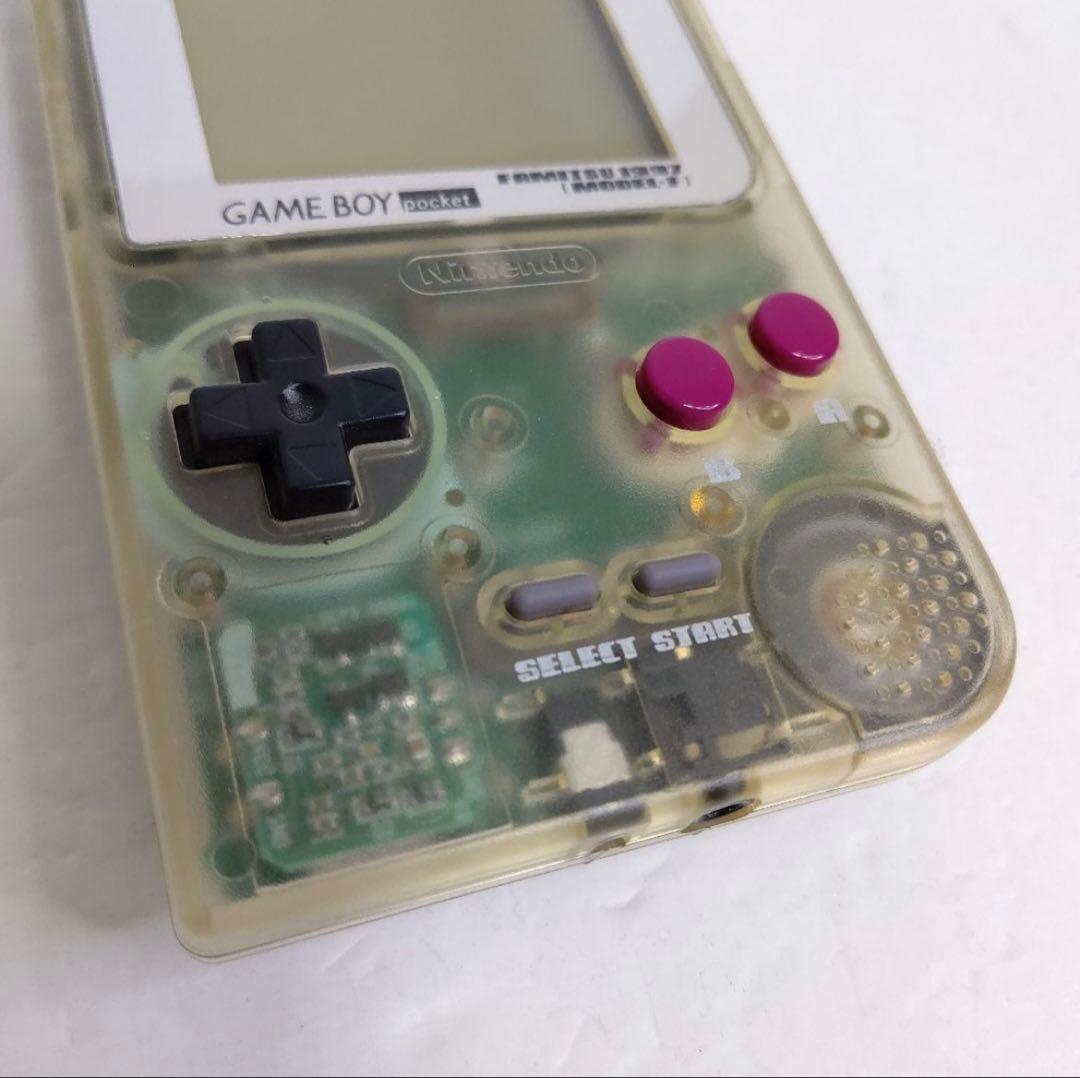 【美品】希少　ゲームボーイポケット　ファミ通限定モデル　任天堂