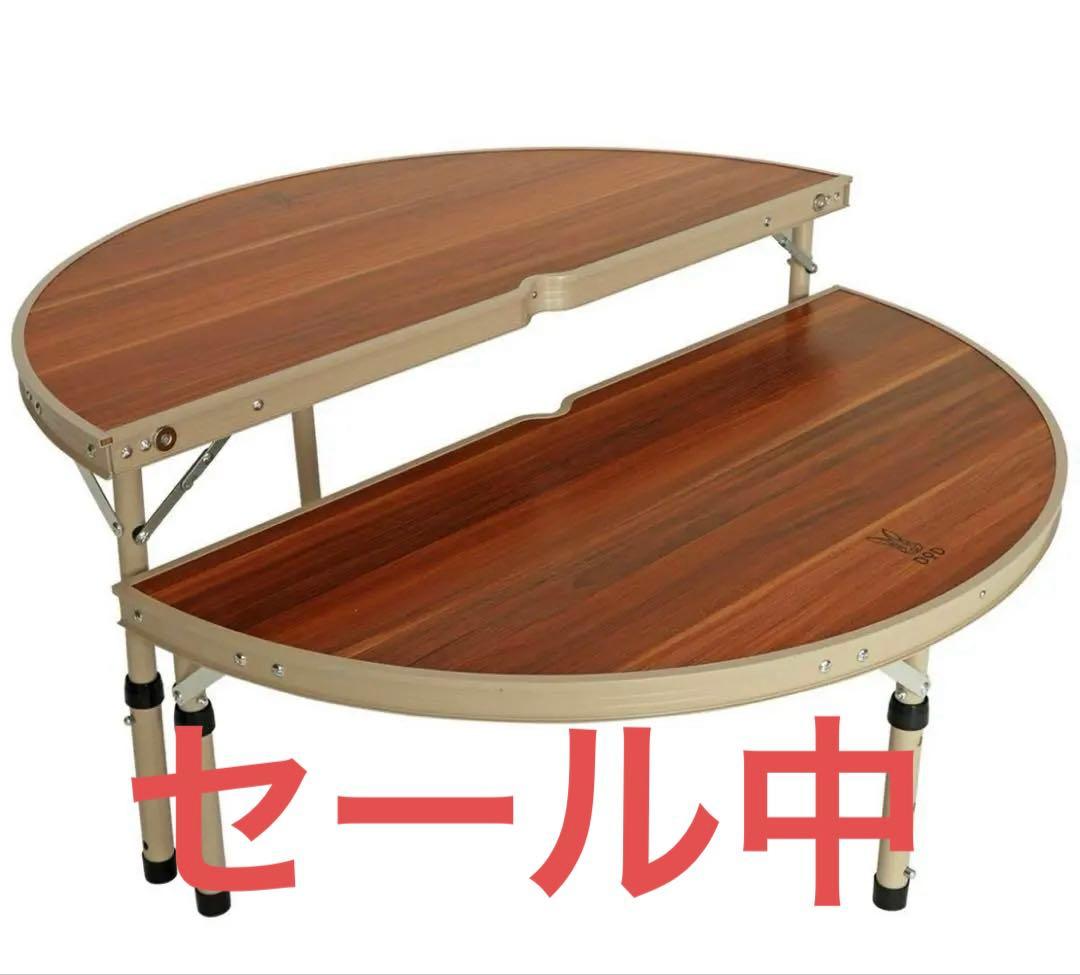 DOD ワンポールテントテーブル　TB6-487