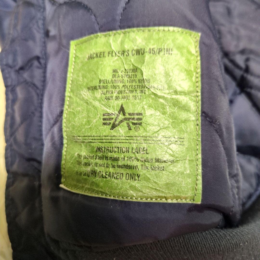 アルファインダストリーズ CWU-45/P フライトジャケット XL 希少サイズ