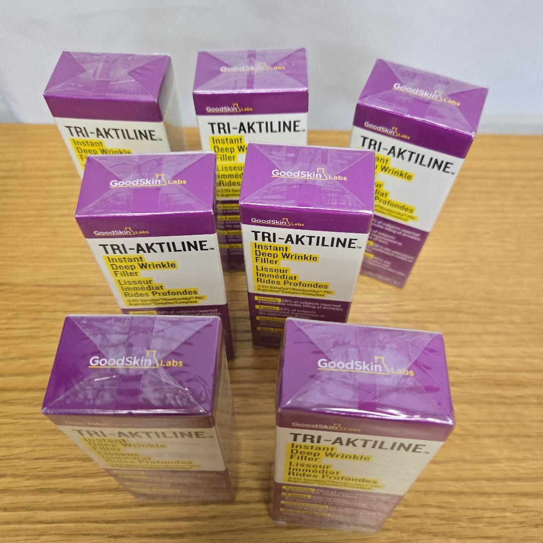 トライアクティリン　Tri-Aktiline　7個