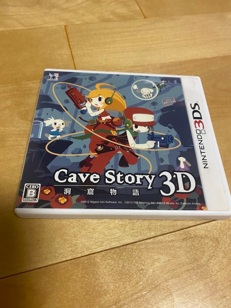 Cave Story 3D (ニンテンドー3DS) 洞窟物語　動作OK