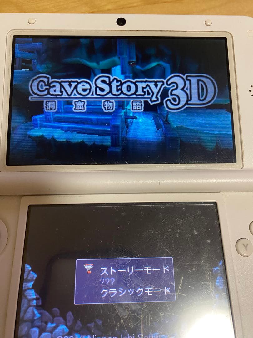 Cave Story 3D (ニンテンドー3DS) 洞窟物語　動作OK