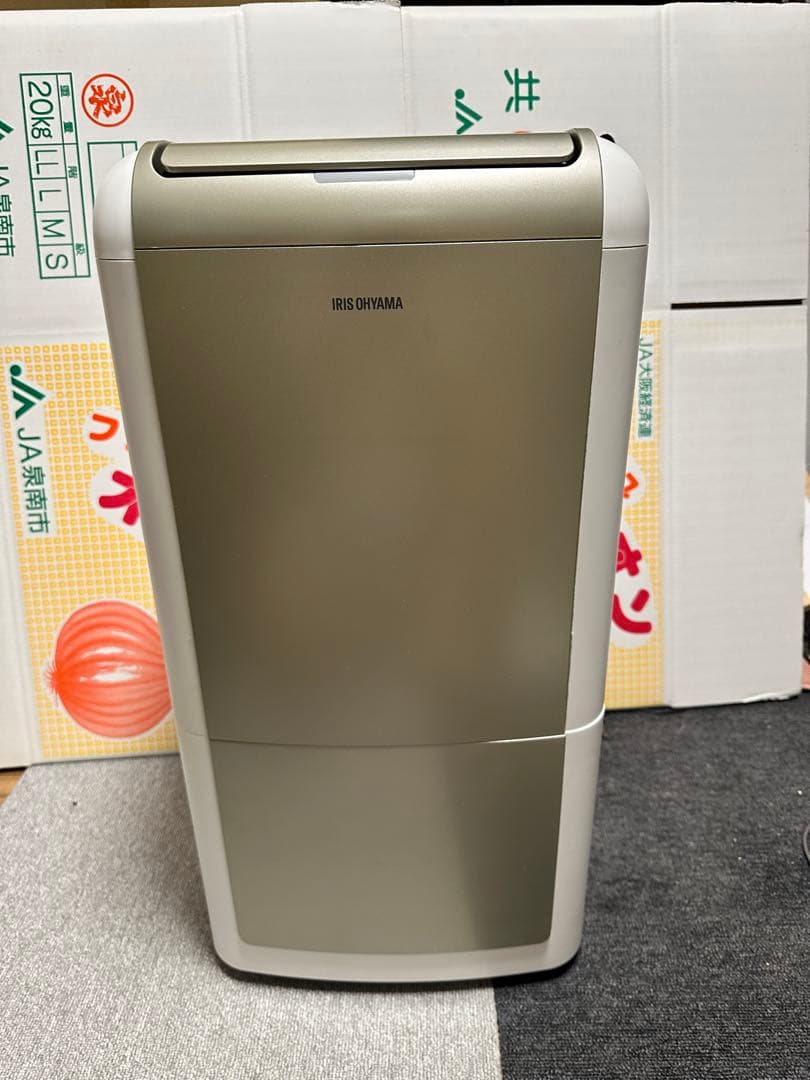 2022年製 IRISOHYAMA 空気清浄機能付き除湿機 KIJCP-M120
