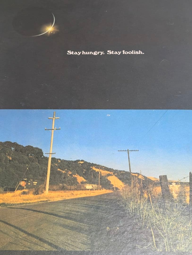 Whole Earth Epilog ホールアース カタログ ハードカバー版