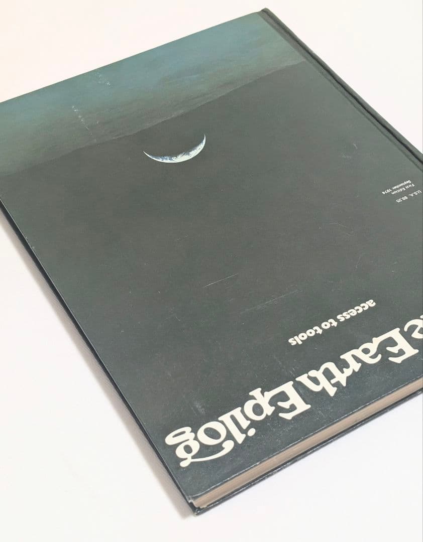 Whole Earth Epilog ホールアース カタログ ハードカバー版