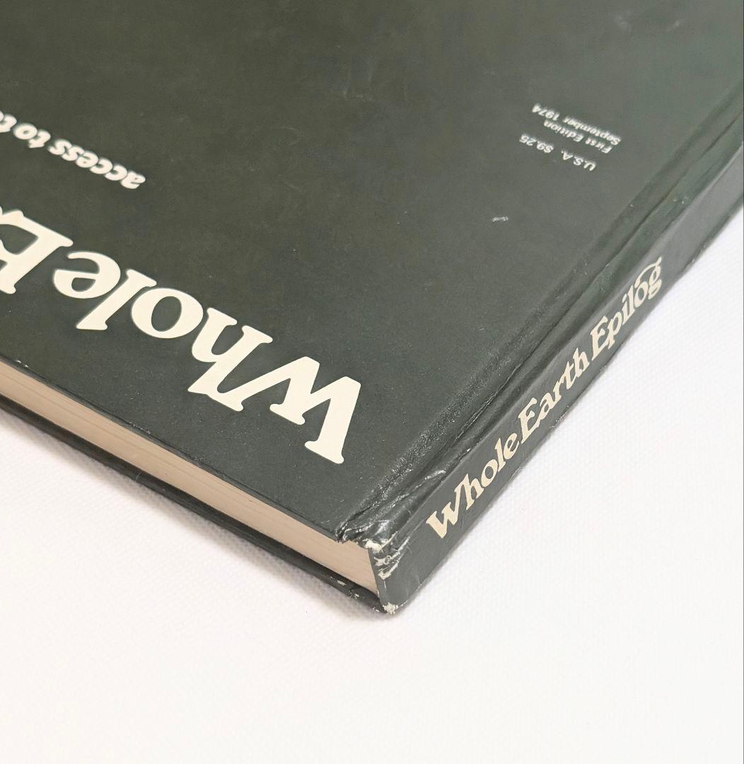 Whole Earth Epilog ホールアース カタログ ハードカバー版