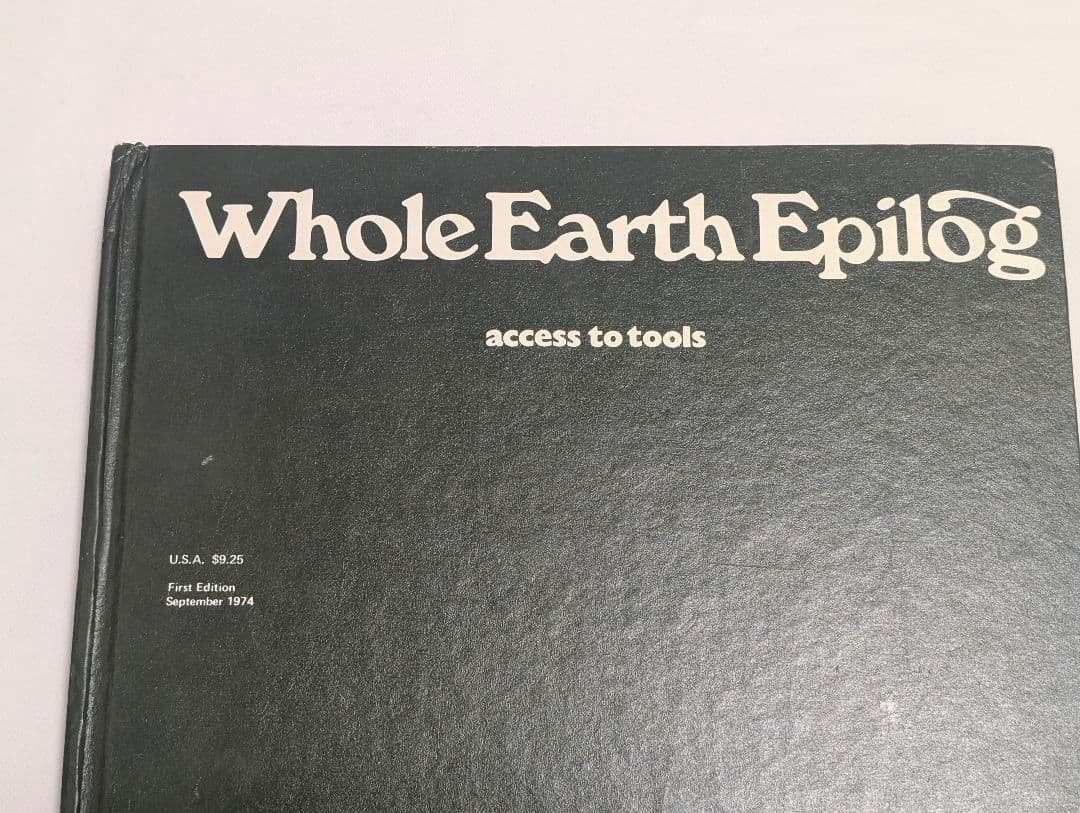 Whole Earth Epilog ホールアース カタログ ハードカバー版
