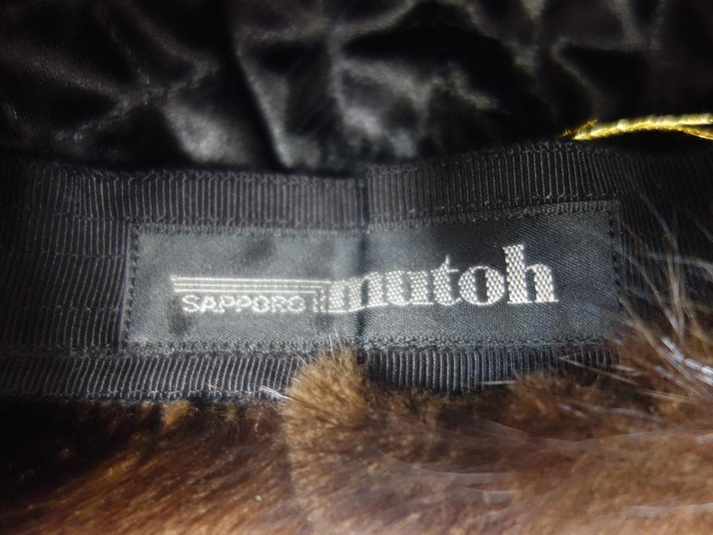 未使用品　SAPPORO mutoh ファー 帽子 ミンク ■70715-6