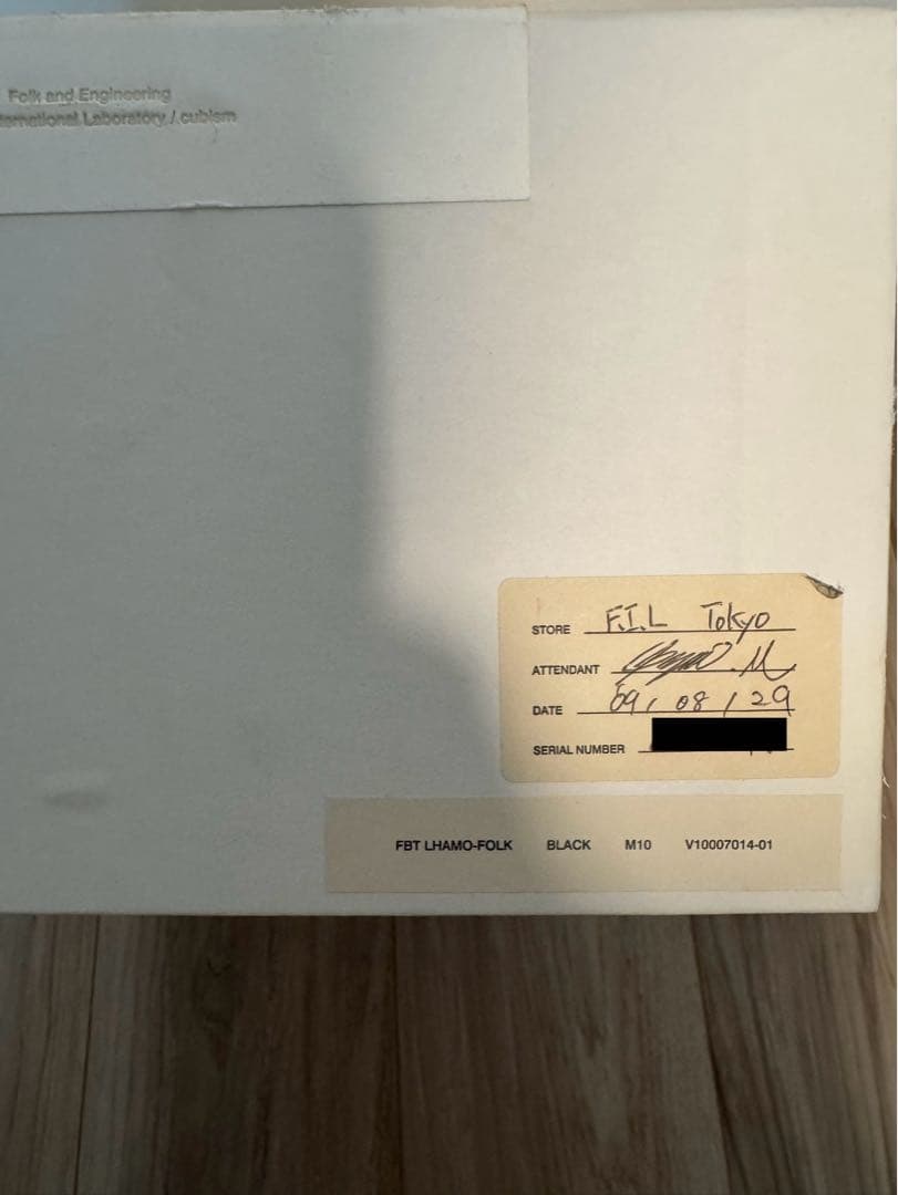 K*U様 【未使用]】visvim/FBT LHAMO-FOLK (BLACK)