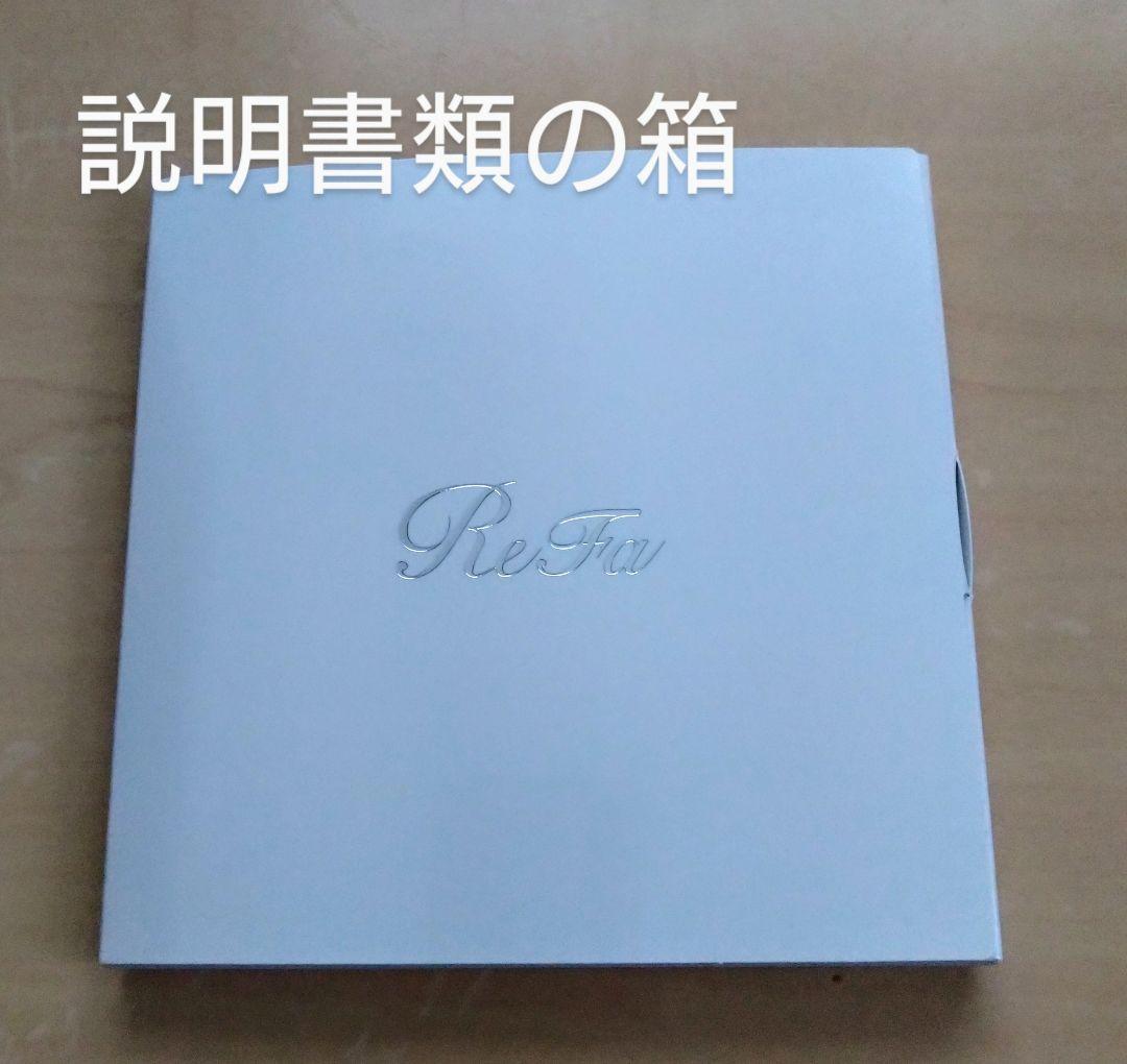 ReFa 4 CAXA　リファ フォーカッサ　美顔ローラー　未使用