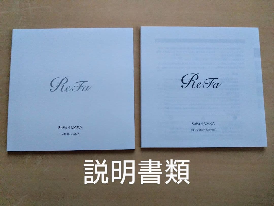 ReFa 4 CAXA　リファ フォーカッサ　美顔ローラー　未使用